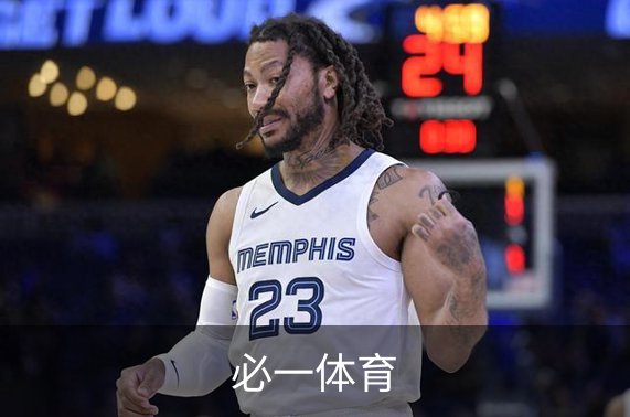 必一体育品牌故事